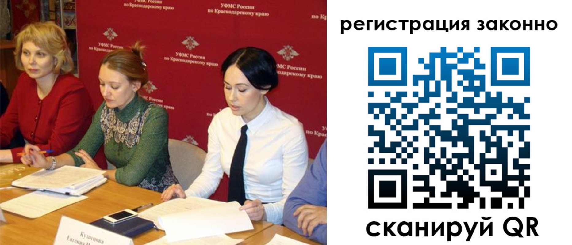 найти адрес прописки в Казани